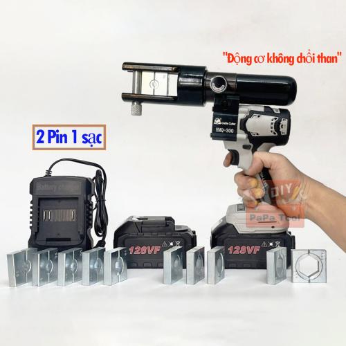 Kìm ép cos thủy lực dùng Pin HMQ-300