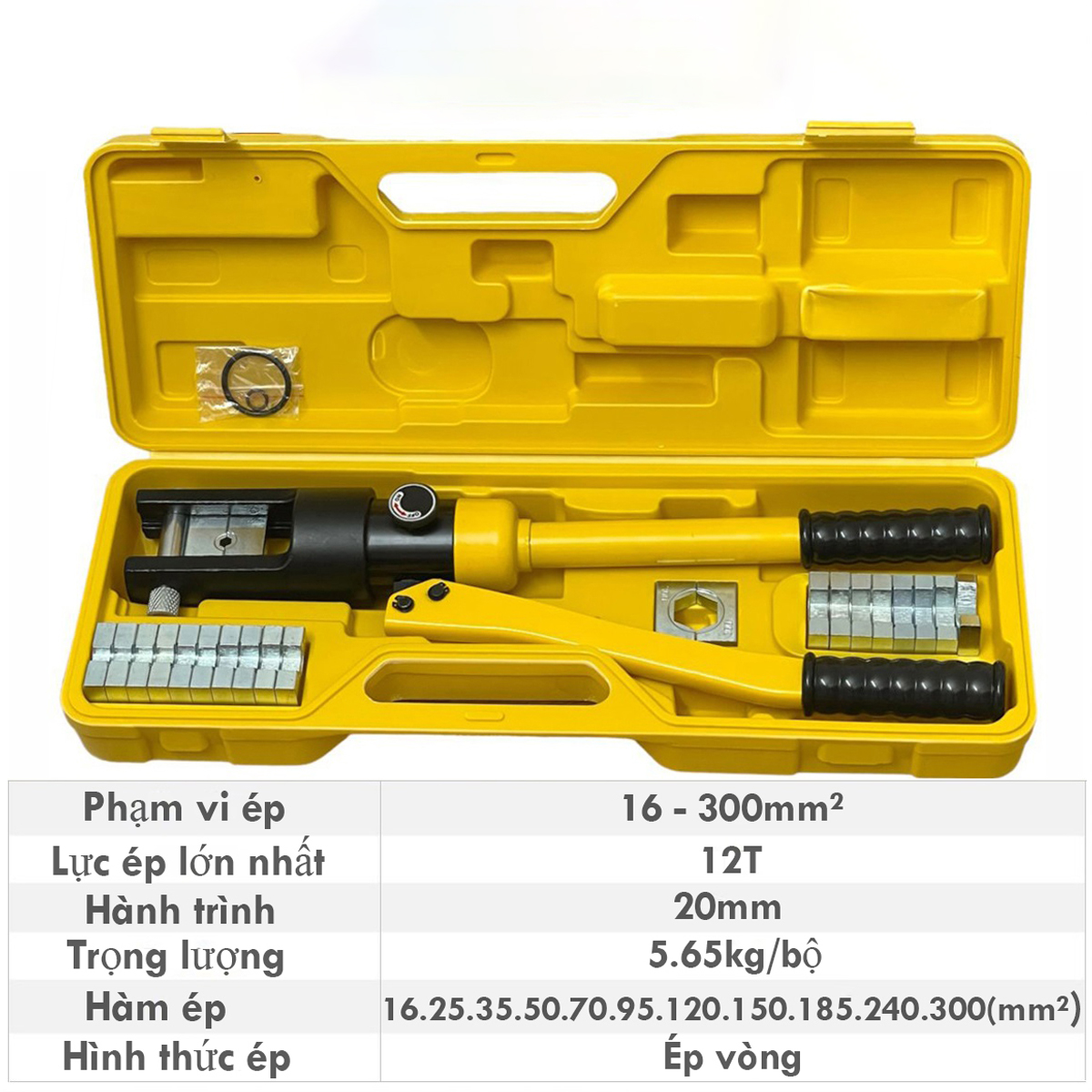 Kìm ép cos thủy Dalushan TAD YQK-300
